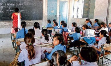 एक क्लिक करो और बिहार की 72 हजार स्कूलों की जानकारी प्राप्त करो