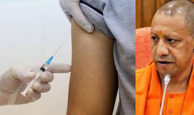 योगी सरकार ने बनाया रिकॉर्ड, गुजरात को छोड़ा पीछे