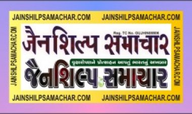 jainshilp samachar-28-10-2021-01