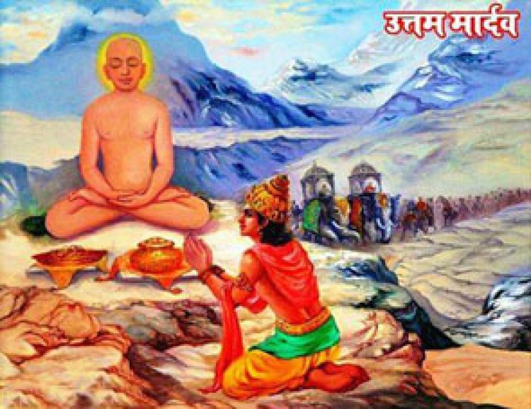 स्वयं के मान के मर्दन का नाम है मार्दव धर्म
