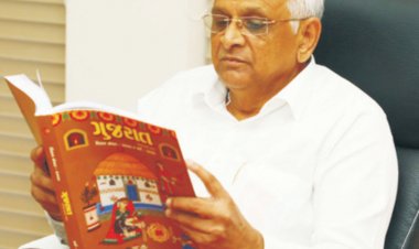 હવે રાજ્યમાં લોકો એક કાર્ડ મારફતે અનેક સુવિધા પ્રાપ્ત કરશે