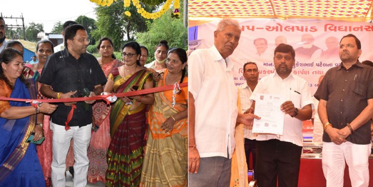 કરમલા ગામે કૃષિરાજ્યમંત્રી મુકેશભાઈ પટેલની ઉપસ્થિતિમાં સેવા સેતુ કાર્યક્રમ યોજાયો