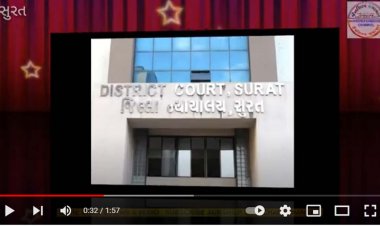 પોક્સો કોર્ટે ગુજરાતની રેપ ઘટનામાં સૌથી ઝડપી ચુકાદો આપ્યો