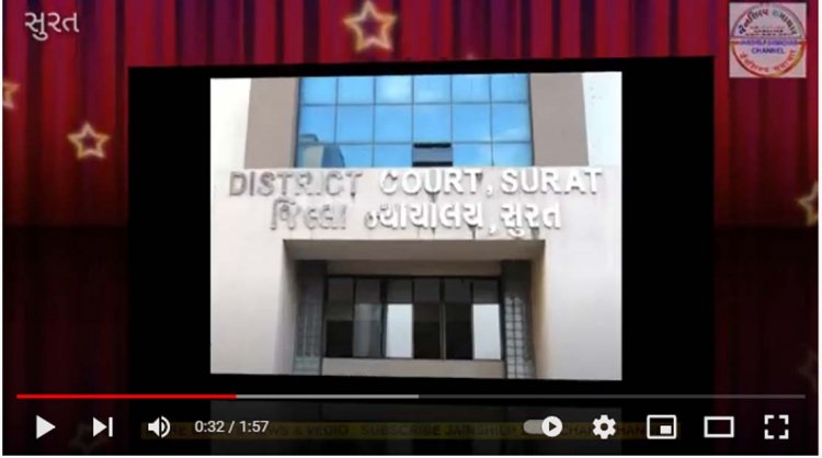 પોક્સો કોર્ટે ગુજરાતની રેપ ઘટનામાં સૌથી ઝડપી ચુકાદો આપ્યો