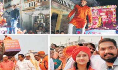 શ્રી છત્રપતિ શિવાજી મહારાજની જયંતિ સંગીતા પાટીલ-કોર્પો. સુવર્ણા જાધવની હાજરીમાં મનાવાઈ