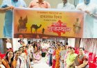 "म्हारो मान राजस्थान" का भव्य आयोजन 27 को 
