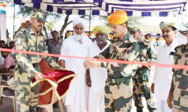 बीएसएफ सरहद की हिफाजत के साथ सीमा वासियों के कल्यानार्थ तत्पर：  मीणा 