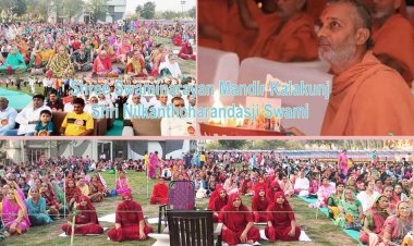 પરમ પૂજ્ય સંત શ્રી નિલકંઠચરણદાસજીનો જન્મ દિન ધૂમધામથી મનાવતા ભક્તજનો