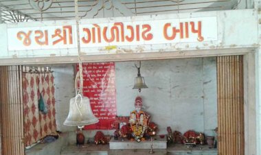 ગોળીગઢનો મેળો અને લોકવાયકા