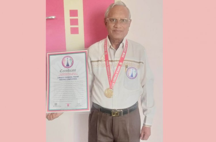 વર્લ્ડ રેકોર્ડ ઇન્ડિયામાં સ્થાન મેળવી સંતરામપુરનું નામ રોશન કરતા મહેન્દ્ર ભાટિયા