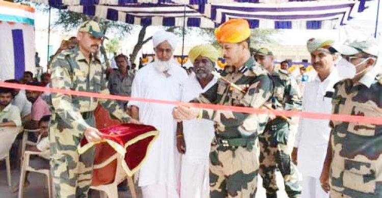 बीएसएफ सरहद की हिफाजत के साथ सीमा वासियों के कल्यानार्थ तत्पर：  मीणा 