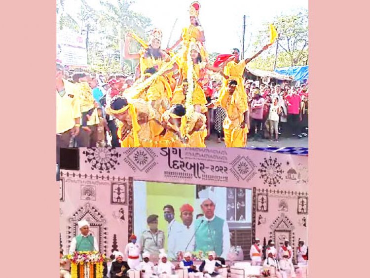 રાજ્યના મહામહિમ રાજ્યપાલ આચાર્ય દેવવર્તના હસ્તે ડાંગ દરબાર ખુલ્લો મુકાયો