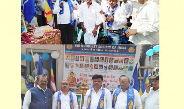 तापी दर्शन सोसायटी डॉ. बाबा साहब की जन्म जयंति मनाई