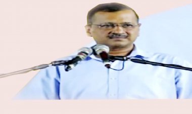 રાજકોટમાં કેજરીવાલની સભામાં પાટીલ પર પ્રહાર કરતા કહ્યું શિક્ષણ અપાવે તેને ઠગ કહેવાય?