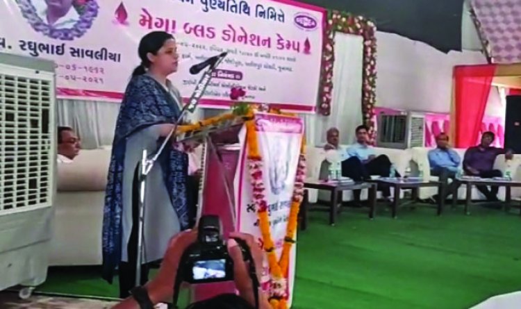 રાજ્યના જીઇબી એન્જીનિયર્સ એસોસિયેશન દ્વારા સ્વ. રઘુભાઇ સાવલીયાની વાર્ષિક પુણ્યતીથીએ યોજાયો મહા રક્તદાન કેમ્પ