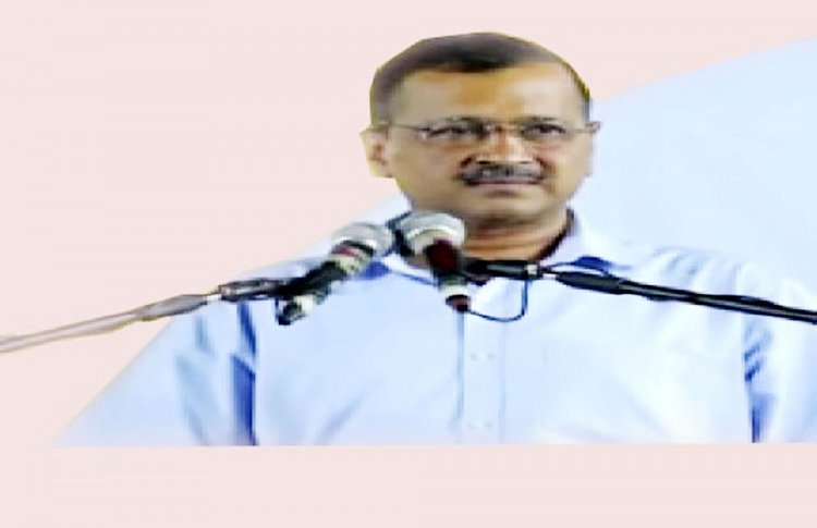 રાજકોટમાં કેજરીવાલની સભામાં પાટીલ પર પ્રહાર કરતા કહ્યું શિક્ષણ અપાવે તેને ઠગ કહેવાય?