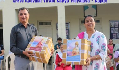 રામકૃષ્ણ આશ્રમ દ્વારા રૂ. 10 હજારના પુસ્તકોની શ્રી કડવીબાઈ વીરાણી કન્યા વિદ્યાલયને ભેટ