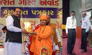 ગુજરાત પત્રકાર સંઘ અમદાવાદનો ષષ્ઠિ પૂર્તિ કાર્યક્રમ યોજાયો 