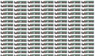 jainshilp hindi-pdf-20092022