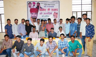 पूर्व छात्रसंघ अध्यक्ष एनएसयुआई के राष्ट्रीय सचिव विनोद जाखड़ का जन्म दिन मनाया