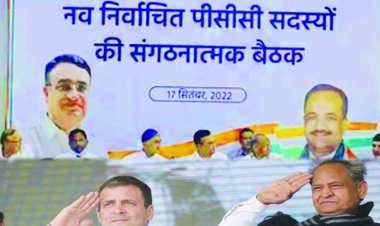 राजस्थान के सीएम गहलोत ने राहुल को कांग्रेस अध्यक्ष बनवाने के लिए जारी किया प्रस्ताव, सबने दिया समर्थन