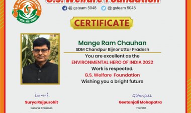 'जीएस वेलफेयर फाउंडेशन ने किया 'भारत के पर्यावरण नायक' को सम्मानित'  