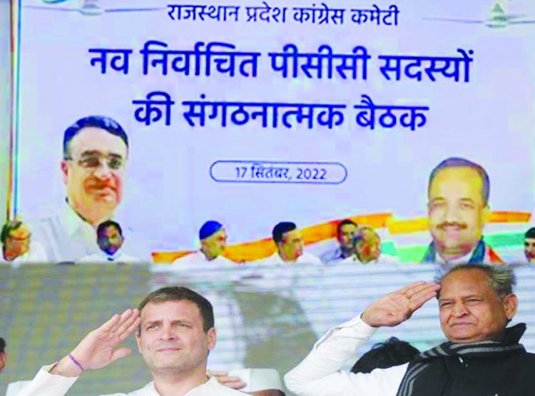 राजस्थान के सीएम गहलोत ने राहुल को कांग्रेस अध्यक्ष बनवाने के लिए जारी किया प्रस्ताव, सबने दिया समर्थन