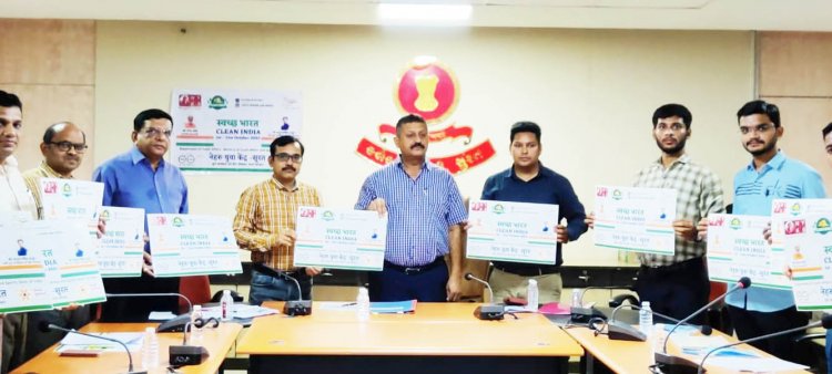 ક્લીન ઇન્ડિયા કેમ્પેઇન અન્તર્ગત સાફ સફાઈ અભિયાન હાથ ધરાશે