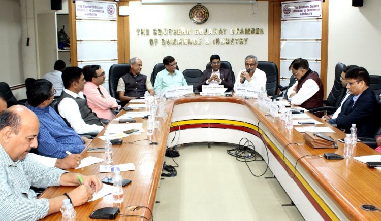 ચેમ્બર ઓફ કોમર્સનો યોજાયો સેમિનાર