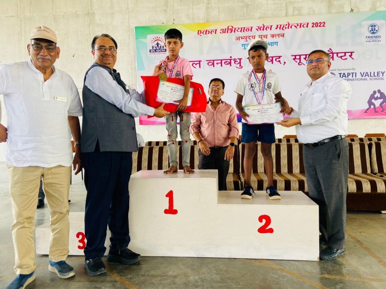 एकल अभियान खेलकूद महोत्सव 2022 गुजरात संभाग स्तरीय प्रतियोगिताएं संपन्न