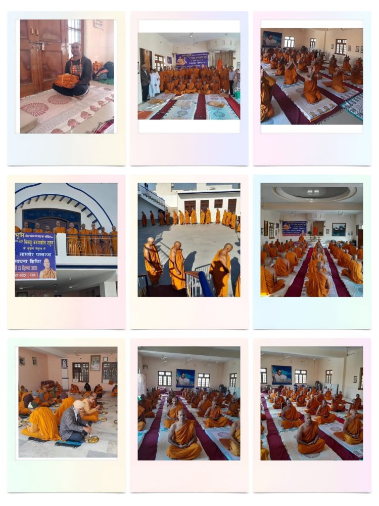 પંજાબમાં વિપશ્યના પ્રશિક્ષણ શિબિર સંપન્ન