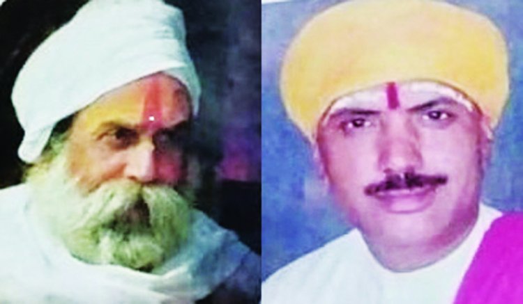 अखिल भारतीय जांगीड ब्राह्मण महासभा के नवगठित पदाधिकारियों का शपथग्रहण समारोह आज