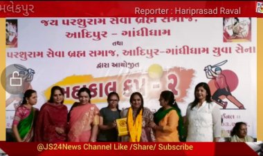 ગાંધીધામ ખાતે ક્રિકેટ ટુર્નામેન્ટ મહાકાલ સિઝન- 2 બ્રહ્મ સમાજ તથા યુવા સેના દ્વારા યોજાયો