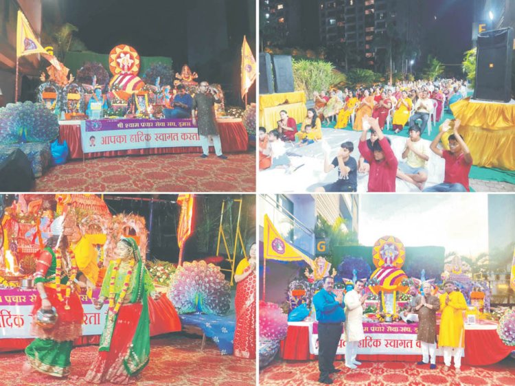 विशाल भजन संध्या का हुआ आयोजन