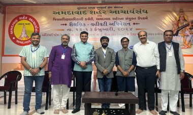 કેળવણીની આવતીકાલ" એ વિષય પર અમદાવાદ આચાર્ય સંઘ અને જિલ્લા શિક્ષણાધિકારી કચેરીના સંયુક્ત ઉપક્રમે સેવા-નિવૃત તેમજ નવનિયુક્ત આચાર્યનો બે દિવસીય સન્માન સમારોહ યોજાયો