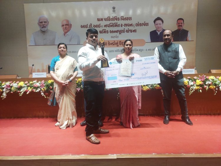 AM-NS Indiaના સહયોગીને રાજ્ય શ્રમ પુરસ્કારથી સન્માનિત