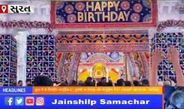 बाबा श्याम के दरबार में सुबह से लगी भक्तों की क़तारें, श्याम मंदिर में मनाया बाबा का जन्मोत्सव