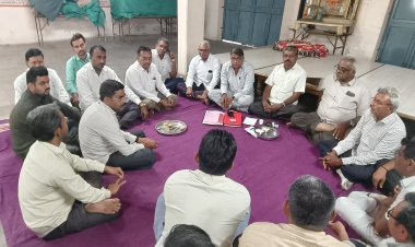 શ્રી મારવાડ વિશ્વકર્મા મંડળની મિટિંગ સંપન્ન