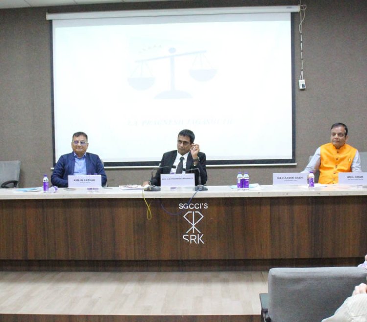 SGCCI અને SGITBA ના સંયુક્ત ઉપક્રમે ડાયરેક્ટ એન્ડ ઈનડાયરેક્ટ ટેક્ષ વિષય પર સેમિનાર યોજાયો