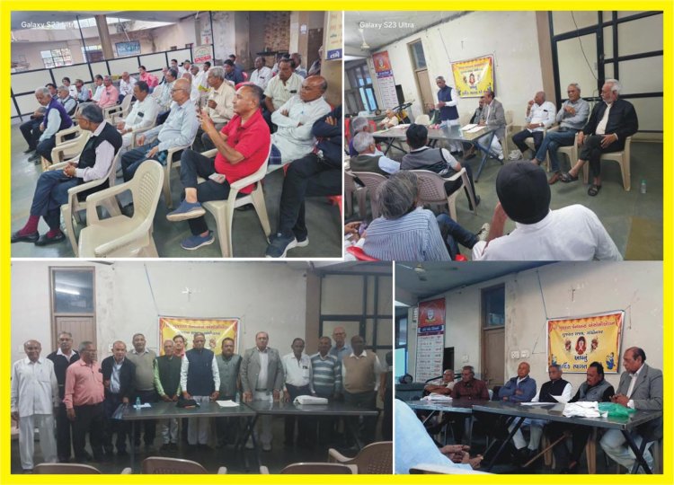 ધી ગુજરાત પેન્શનર્સ એસોસિએશનની બેઠક સચિવાલય સહકારી ઉપાહાર ગૃહ (કેન્ટીન) ખાતે યોજાઈ 